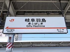 �V���� �򕌉H���w