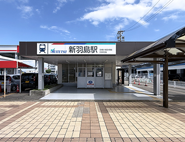 �V���� �򕌉H���w