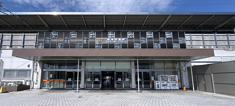 �V���� �򕌉H���w