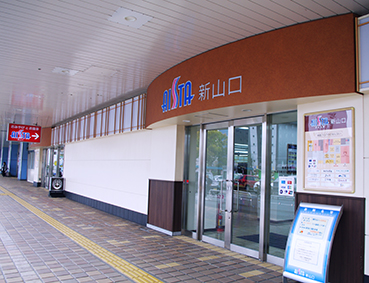 �R�z�� �V�R���w