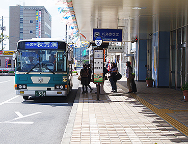 �R�z�� �V�R���w