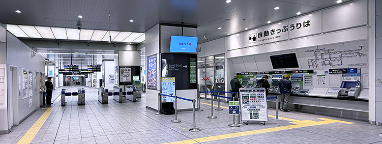 �R�z�� �V�R���w