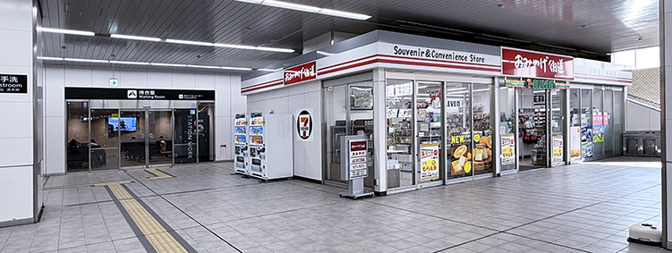 �R�z�� �V�R���w