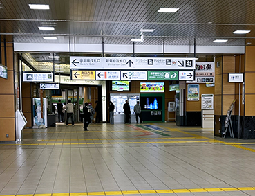 ���k�V���� �V�X�w