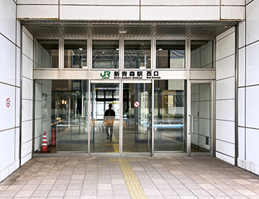 ���k�V���� �V�X�w