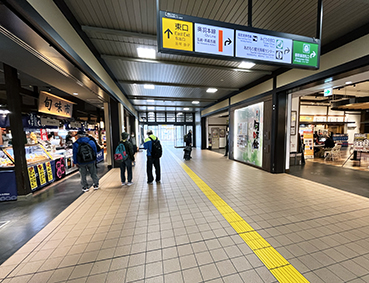 ���k�V���� �V�X�w