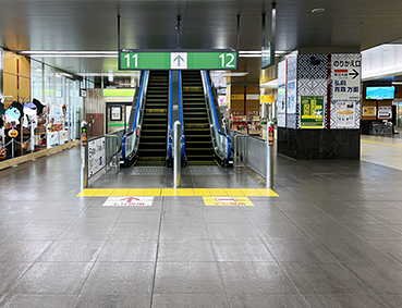 ���k�V���� �V�X�w