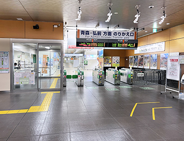 ���k�V���� �V�X�w