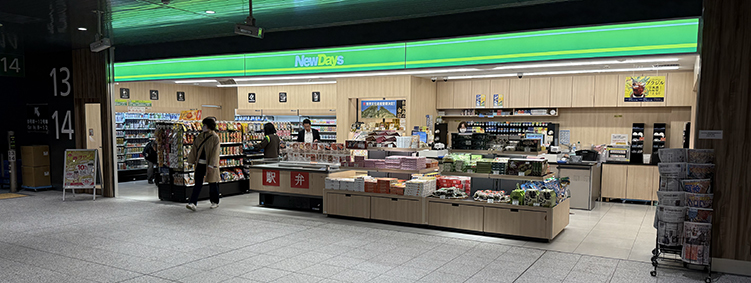 ��z�V������ �V���w