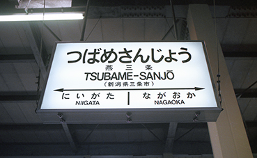 ���O���w