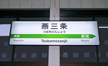 ���O���w