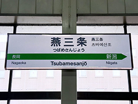 ��F�� ���O���w