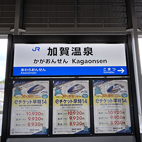 �k���V���� ���ꉷ��w