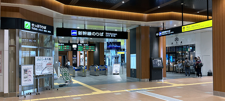 �k���V���� ���ꉷ��w