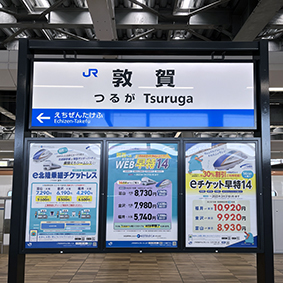 �k���V���� �։�w