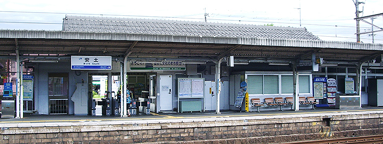 ���y�w ���w��