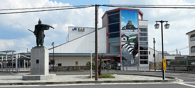 ���C���� ���y�w