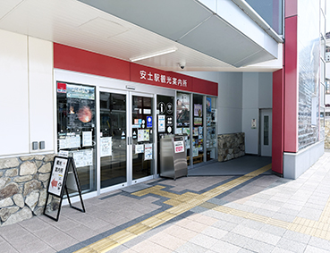 ���C���� ���y�w