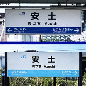 ���C���� ���y�w