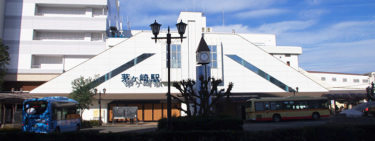 茅ヶ崎駅