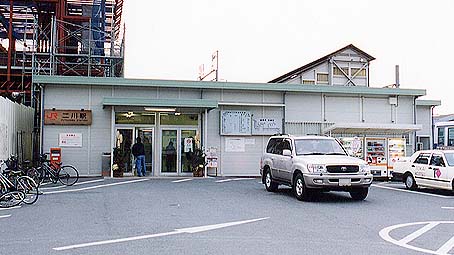 二川駅仮駅舎