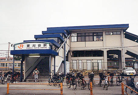 東刈谷駅