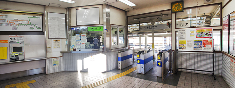 東田子の浦駅