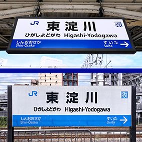 ���C���� ������w