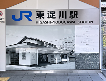 ���C���� ������w