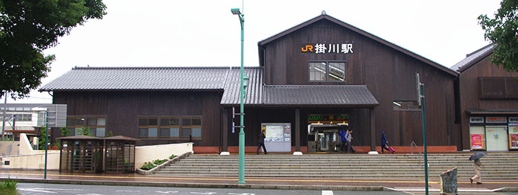 掛川 駅