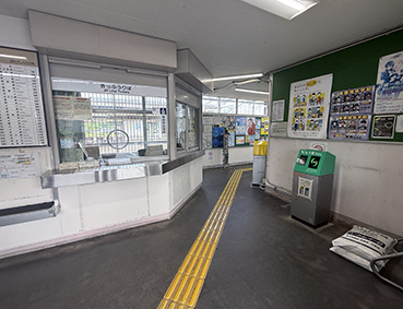 ���C���� �����w