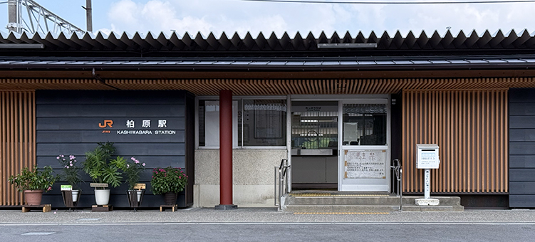 ���C���� �����w