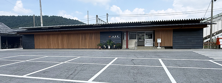 ���C���� �����w