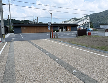 ���C���� �����w