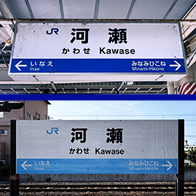 ���C���� �͐��w