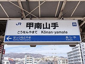 ���C���� �b��R��w