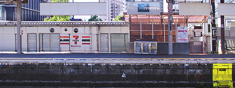 ���C���� ��R�w