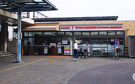 ���C���� ��R�w