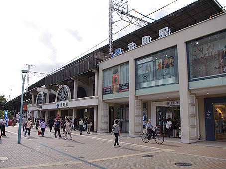 阪神 元町 駅