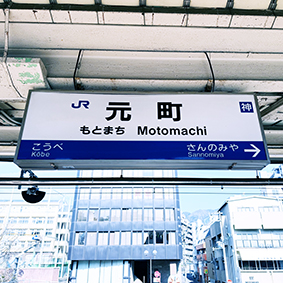 ���C���� �����w