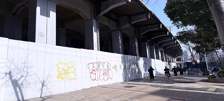 ���C���� �����w