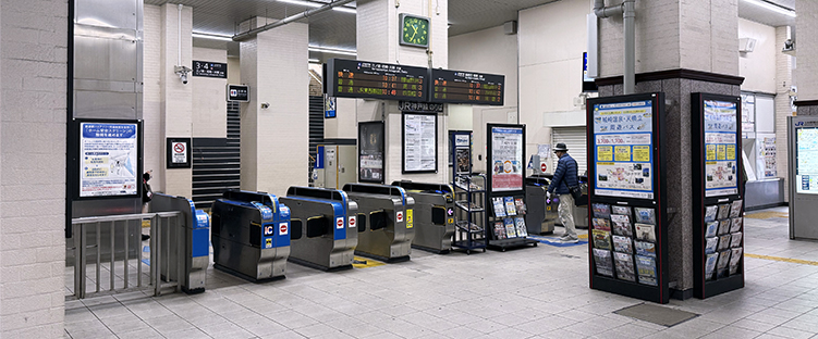 ���C���� �����w