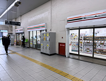 ���C���� �����w