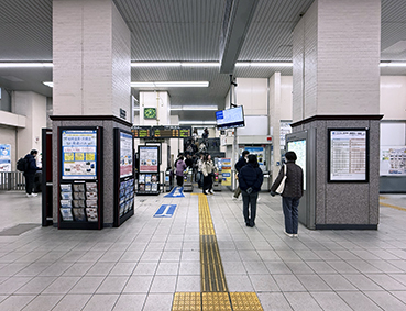 ���C���� �����w