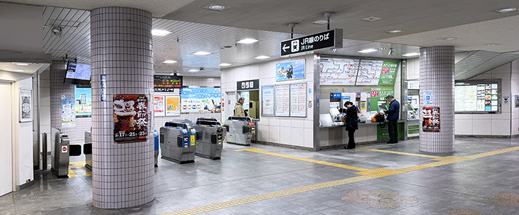 ���C���� ���{�w