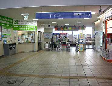 能登川駅