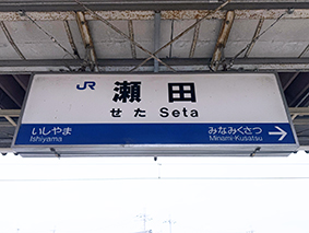 ���C���� ���c�w