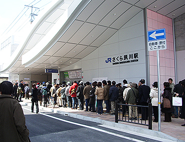 ������g��w