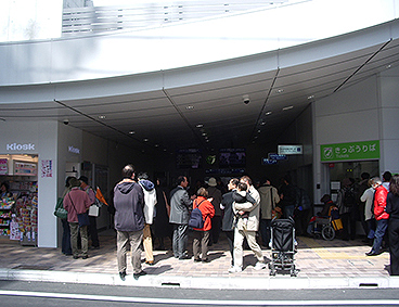 ������g��w