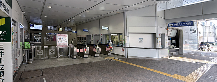 ���C���� ������g��w